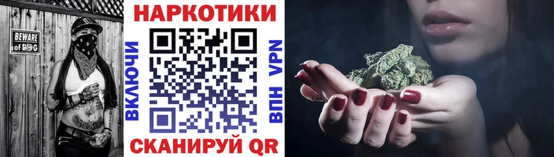 Магазин наркотиков Владивосток Каннабис  АМФЕТАМИН  ГАШИШ  Кетамин  Cocaine 