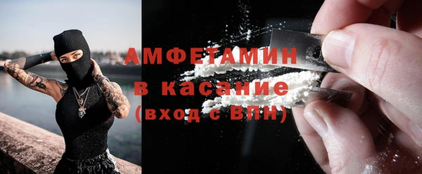 spice Алексин