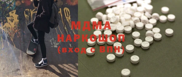 кокаин премиум Алзамай