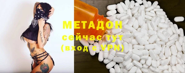 экстази Алексеевка