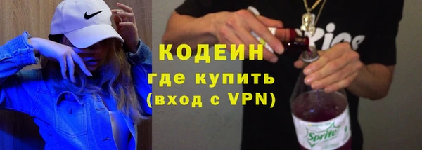 прущая мука Горняк