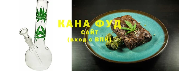 экстази Алексеевка