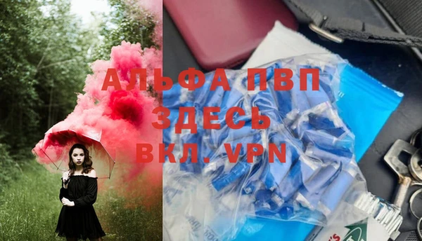 кокаин колумбия Верхний Тагил