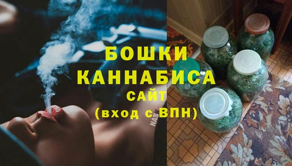 кокаин премиум Алзамай