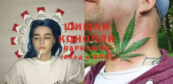 кокаин премиум Алзамай