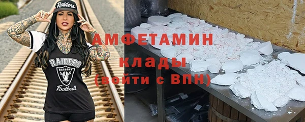 экстази Алексеевка