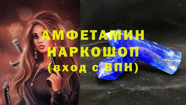 кокаин премиум Алзамай