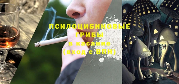 кокаин премиум Алзамай