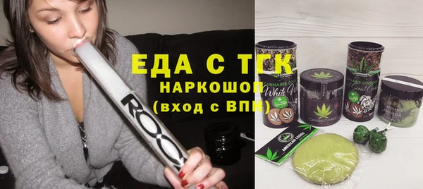 марки lsd Верея